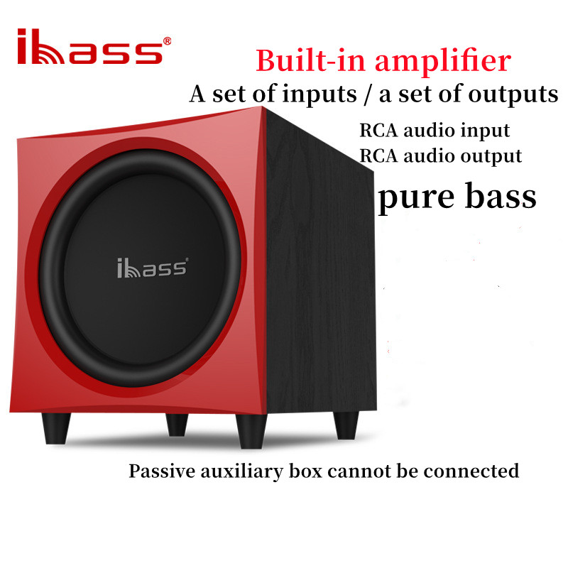 Home Improvement Videos - Ibass Active 12 inch 300W Peak