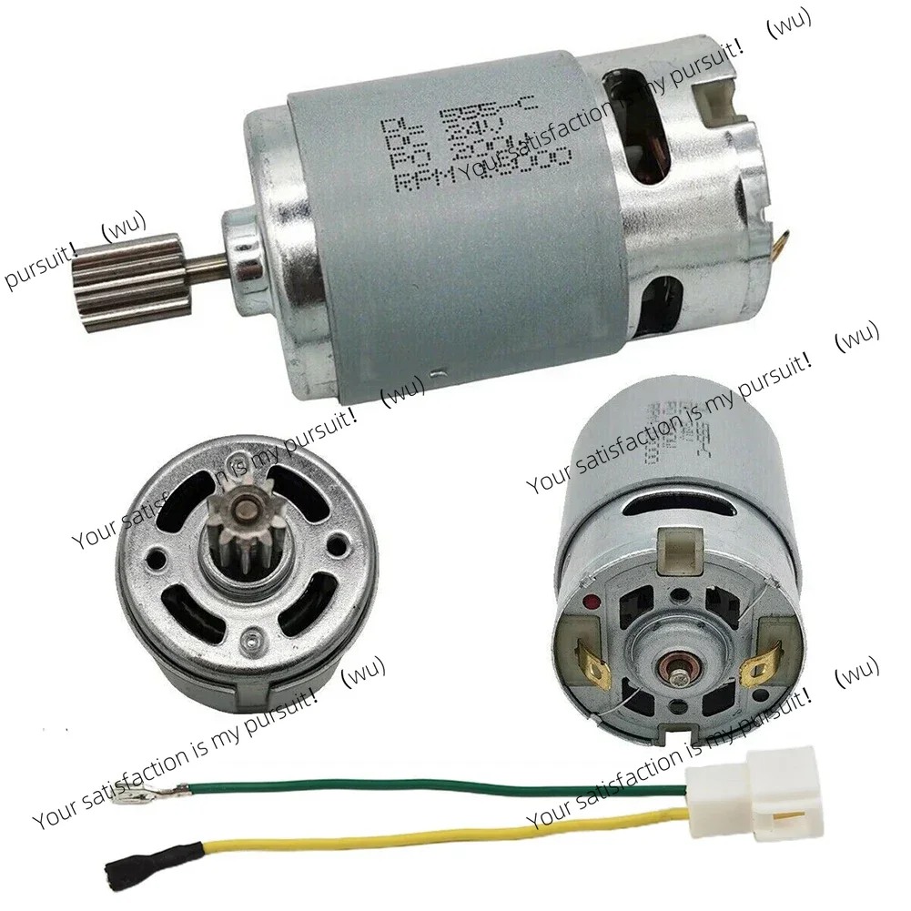 Home Improvement Cars - 555 24V Motors For Children Electric