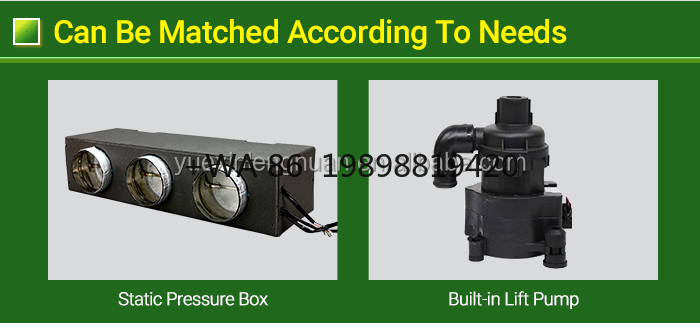 Ceiling Fan Mount - Fancoil Ceiling-mounted 4 Pipe Duct Fan