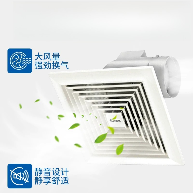 Ceiling Fan Mount - Silent Powerful Duct Exhaust Fan Ceiling