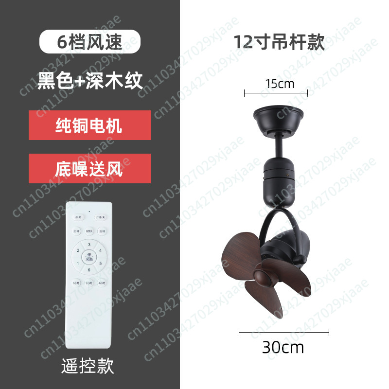 Large Air Volume Ceiling Fan S - огляд і ціна Ceiling Fan Mount
