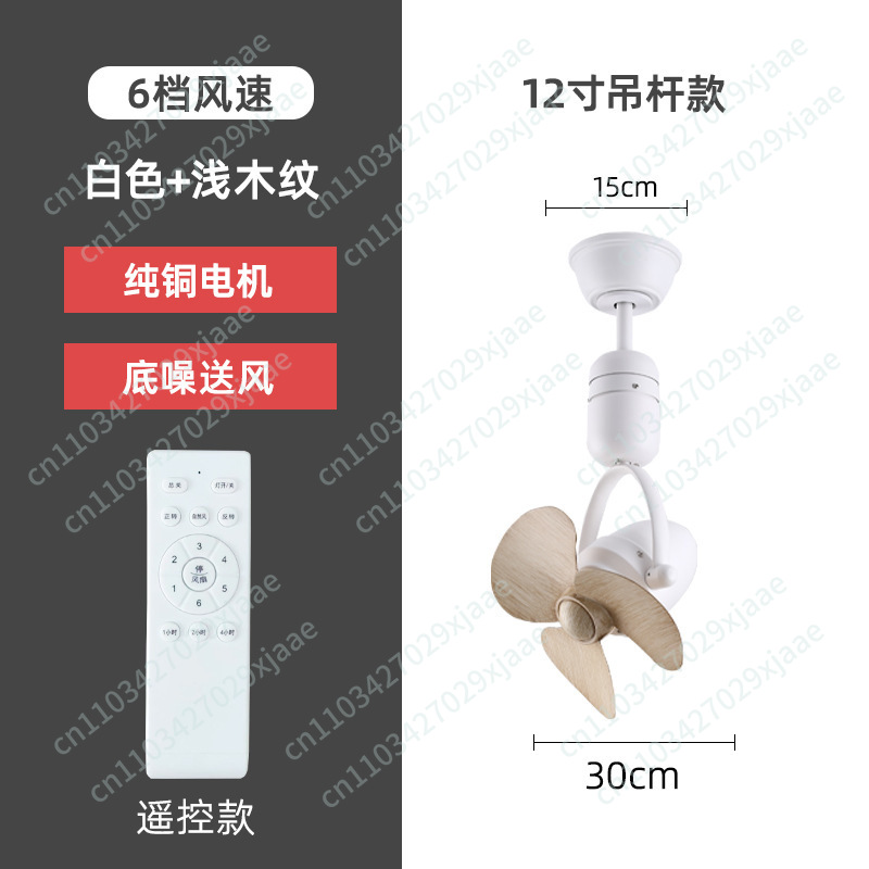 Large Air Volume Ceiling Fan S - огляд і ціна Ceiling Fan Mount