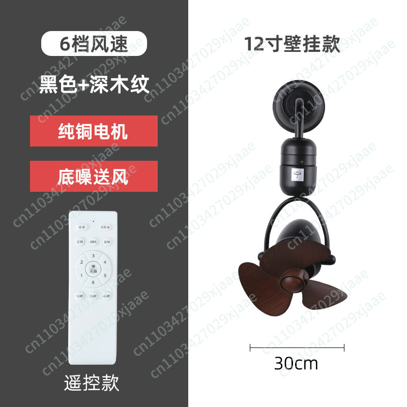 Large Air Volume Ceiling Fan S - огляд і ціна Ceiling Fan Mount