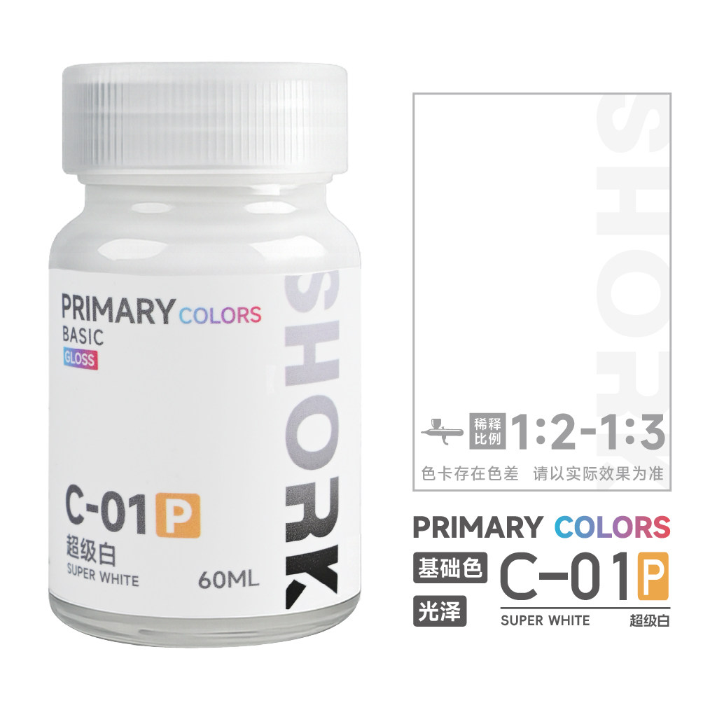 SHORK Oil-based Paint Large Ca - огляд і ціна Spray Paint Primer