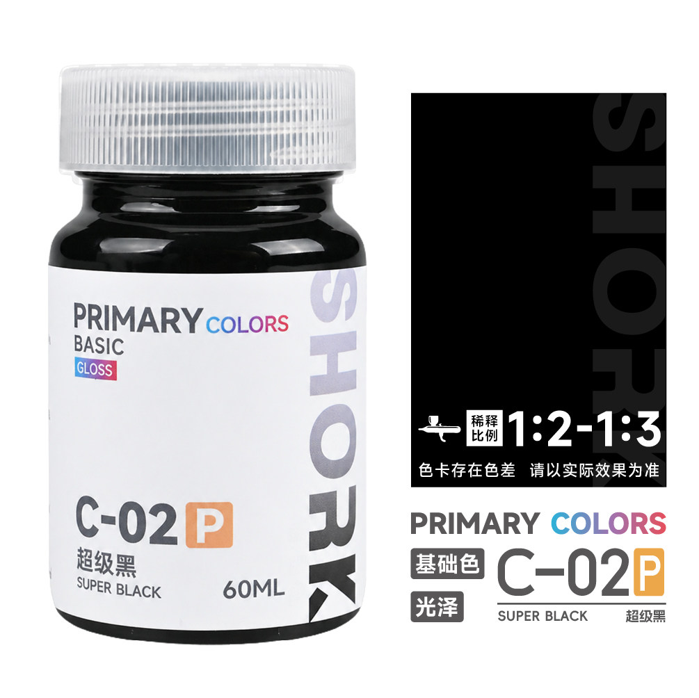 SHORK Oil-based Paint Large Ca - огляд і ціна Spray Paint Primer