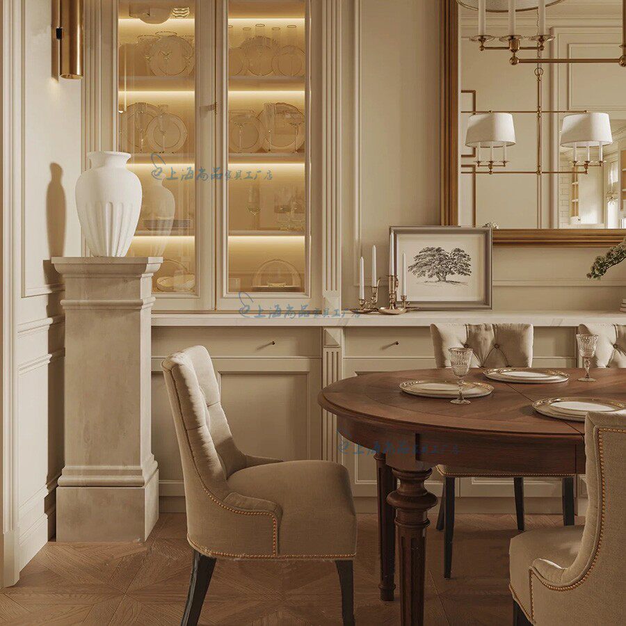 Service Postmodern Dining Tabl - огляд і ціна Home Improvement And Services