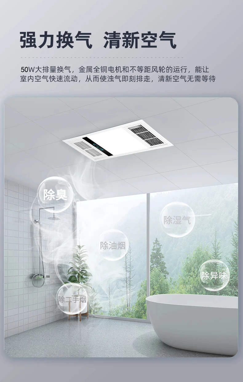 220V Bathroom Exhaust Fan with - огляд і ціна Ceiling Fan Mount