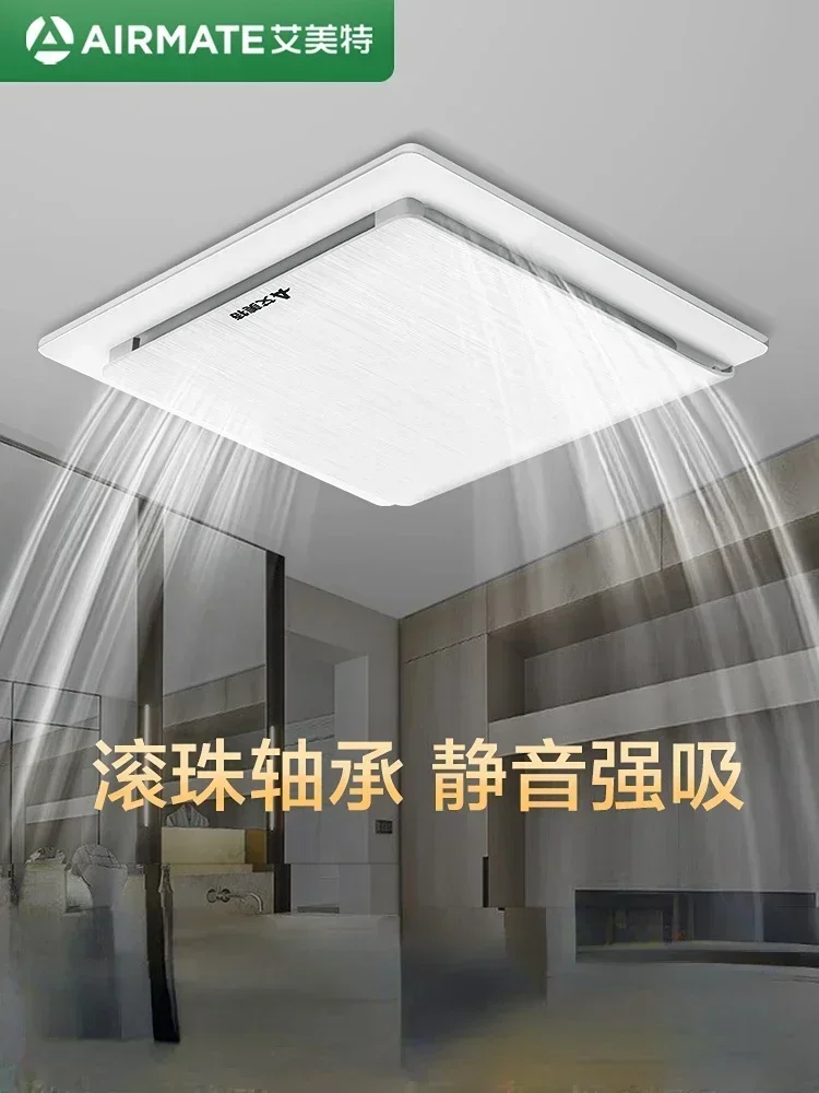 220V Silent Exhaust Fan Strong - огляд і ціна Ceiling Fan Mount