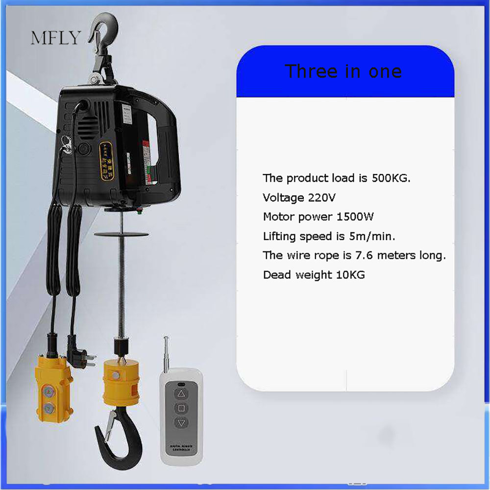 Portable Crane Electric Hoist  - огляд і ціна Home Improvement Cars