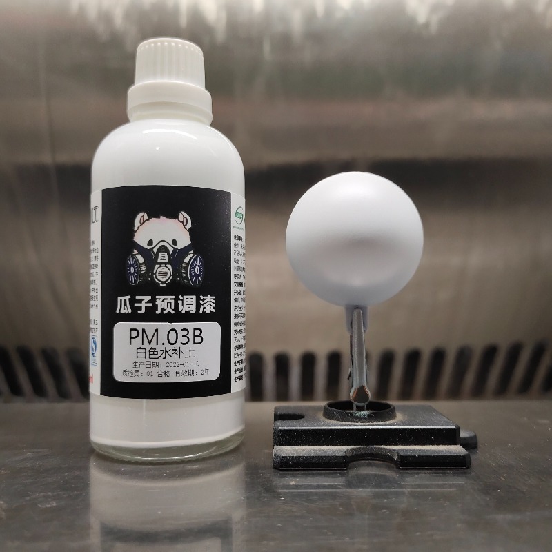 Model Pre Adjustment Primer Sp - огляд і ціна Spray Paint Primer