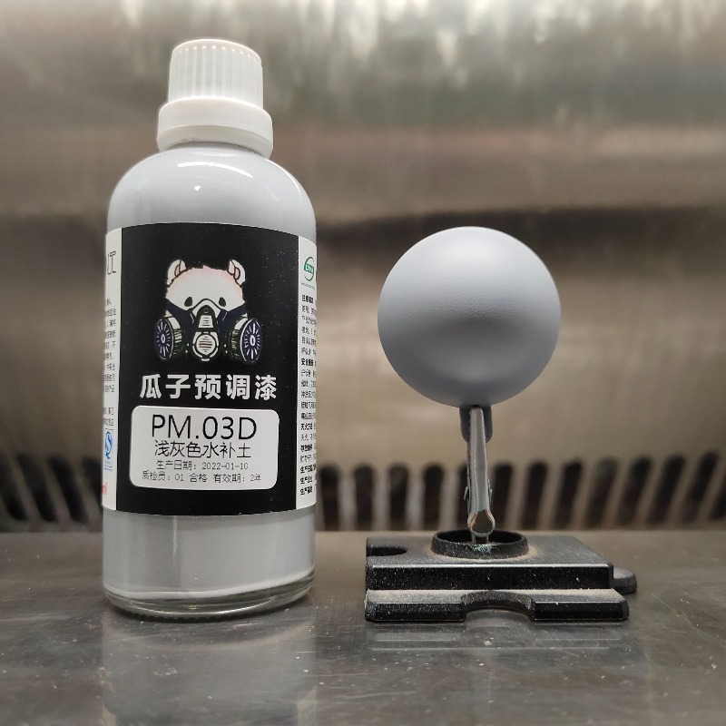 Model Pre Adjustment Primer Sp - огляд і ціна Spray Paint Primer