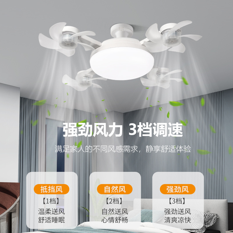 LED Creative E27 Drone Fan Lig - огляд і ціна Ceiling Fan Mount