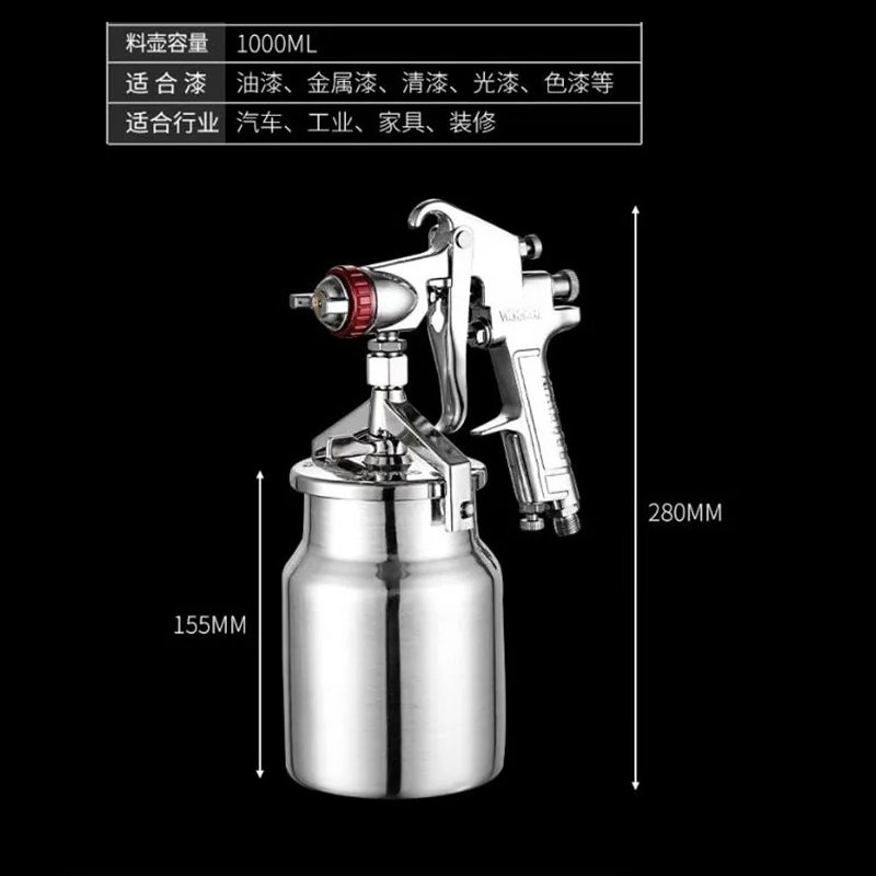 Water-based Paint Spray Gun 2. - огляд і ціна Spray Paint Primer