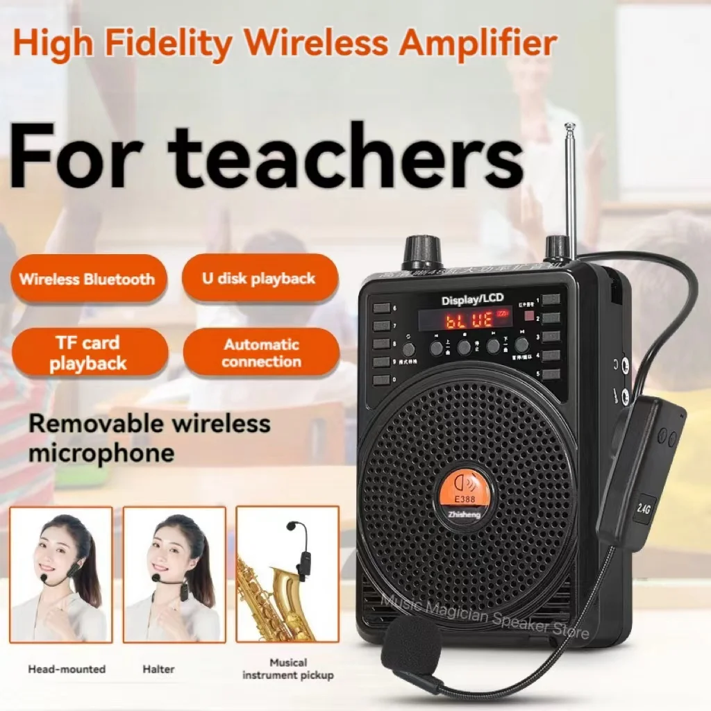 2.4G 48W Special Loudspeaker F - огляд і ціна Home Improvement Videos