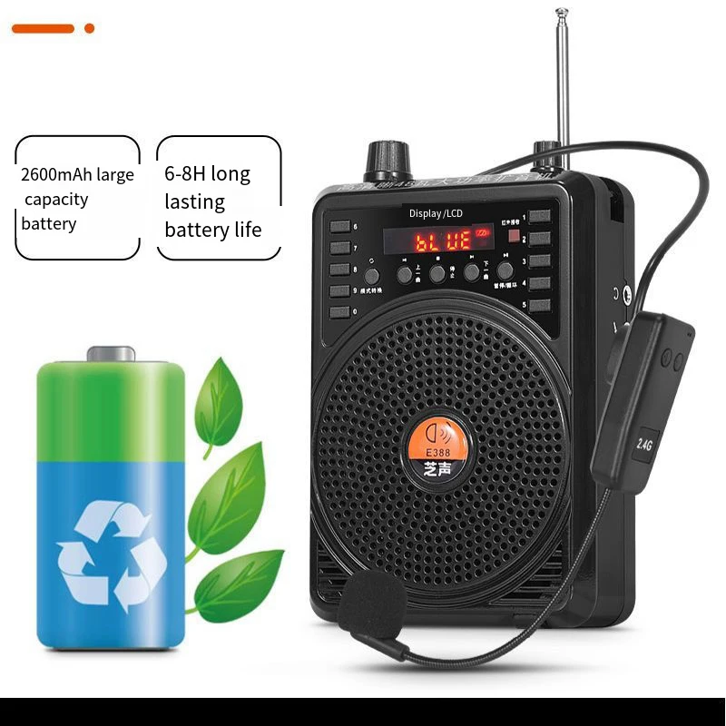 2.4G 48W Special Loudspeaker F - огляд і ціна Home Improvement Videos