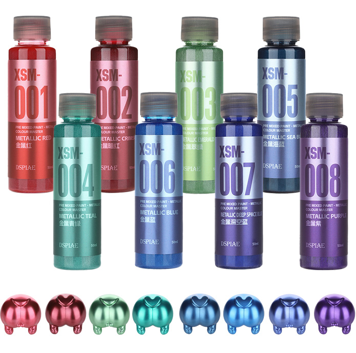 DSPIAE XSM Metallic Water Base - огляд і ціна Spray Paint Primer
